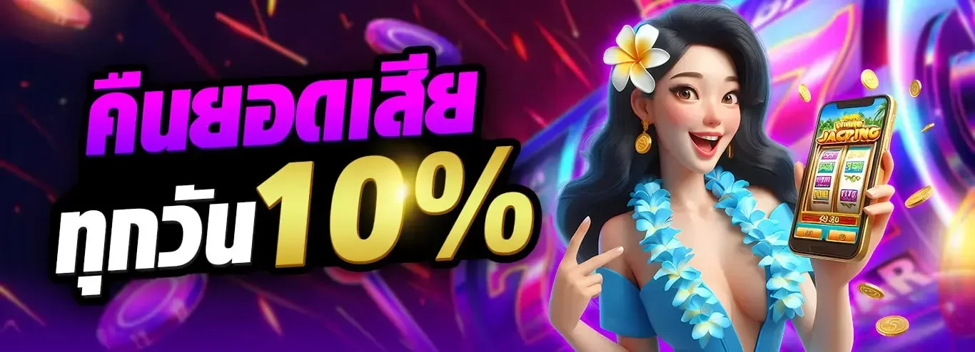 jumozu911 banner