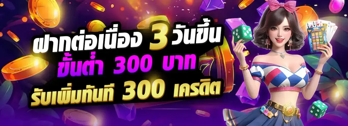 สล็อตออนไลน์ JUMOZU911 เว็บตรง ค่ายดัง RTP สูง แตกง่าย