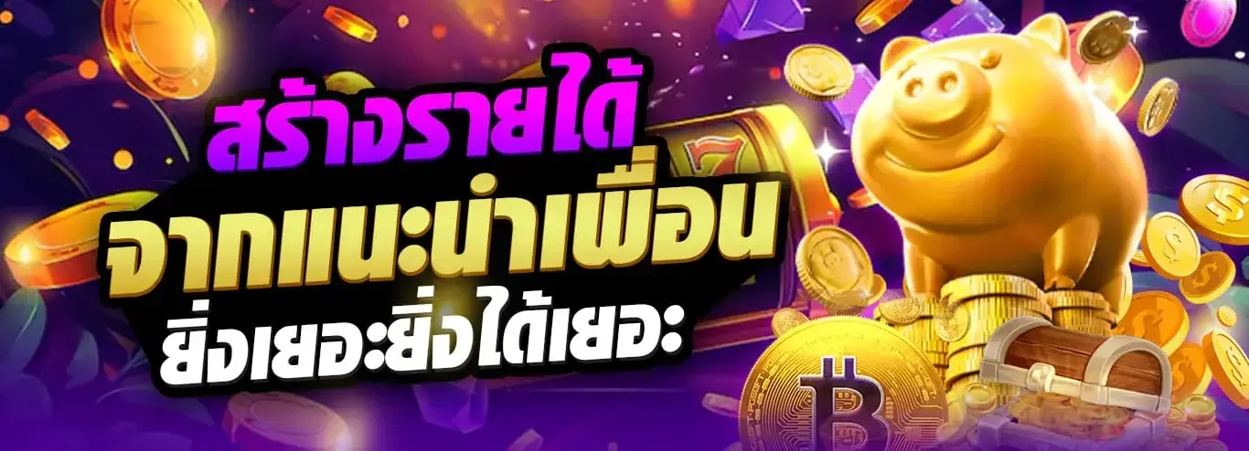 หน้าหลัก จูโมซุ911 เว็บตรง ฝากถอนออโต้ ปลอดภัย